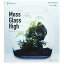 【全国送料無料】バイオキミア モスグラスハイ Moss Glass High(新商品)
