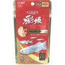 【全国送料無料】GEX メダカ元気 彩姫 成長 40g