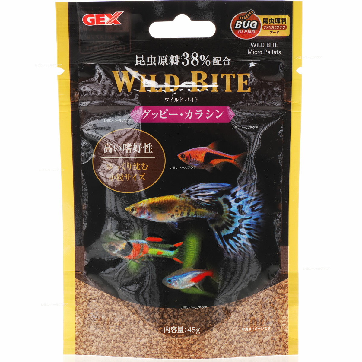 【全国送料無料】GEX ワイルドバイト グッピー カラシン 45g (新商品)