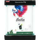 【全国送料無料】GEX グラステリアフィット ベタ 150