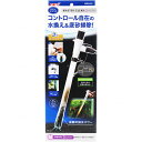 【全国送料無料】GEX 水換えお掃除用品 マスタークリアM