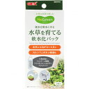 【全国送料無料】GEX MeGreen メグリーン 水草を育てる 軟水化パック 3P (新商品)