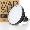 【全国送料無料】BARRELバレル 防水仕様LEDライト WAP-SUN20W-BK ブラック