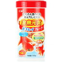 【全国送料590円】GEX 金魚元気 水キレイ フレーク 100g
