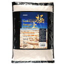 【全国送料無料】JUN 極上サンゴ No0 5kg (1mm以下)