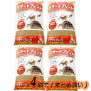 【全国送料無料】カミハタ デザートブレンド クラシック 4.4Kg ×4袋(まとめ買い)