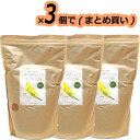 【全国送料無料】ハッピーホリデイジャパン ナチュラルラックス セキセイ (茶) 3L ×3個(まとめ買い)(新商品)