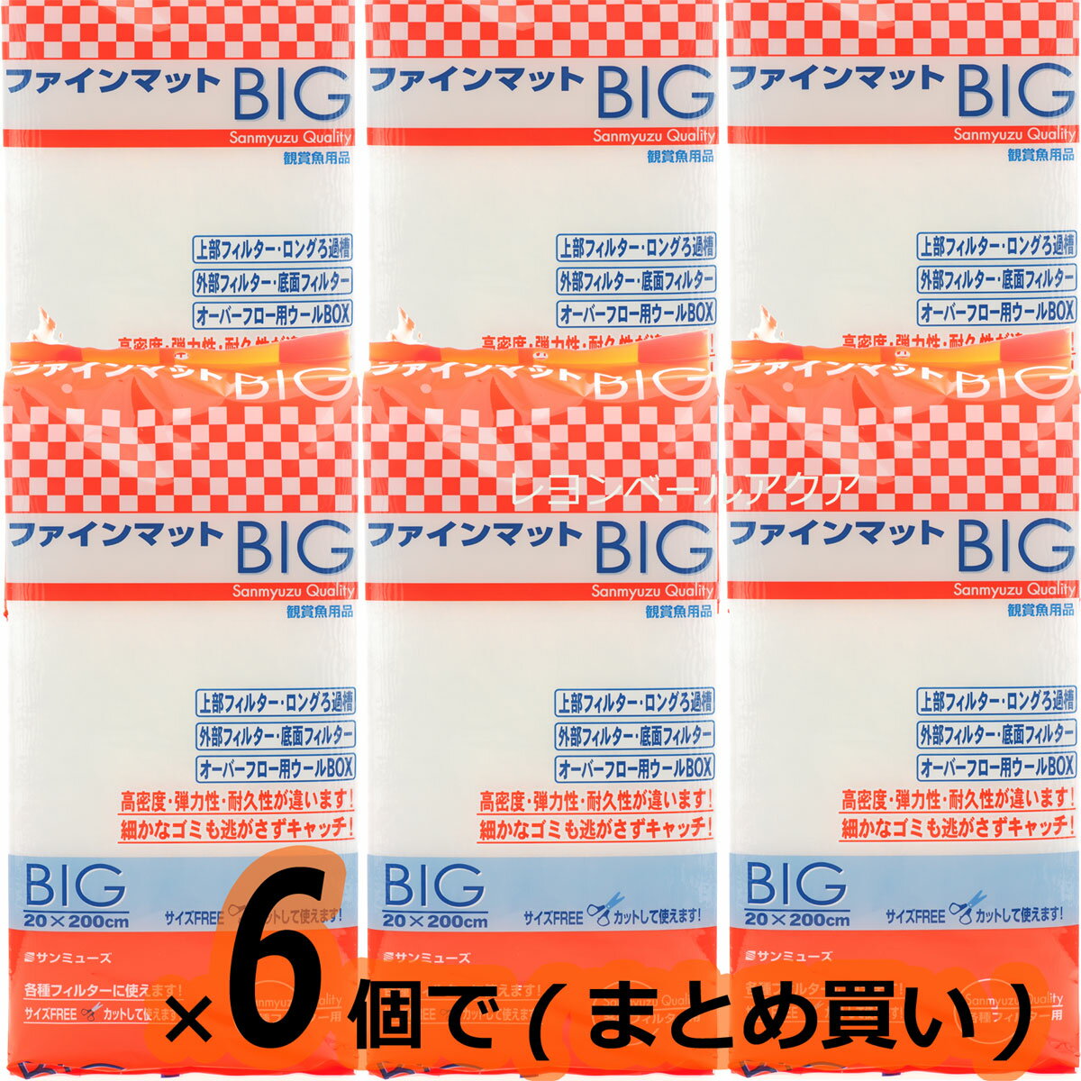 ����������̵���ۥ���ߥ塼�� �ե�����ޥå� �ӥå� BIG ��6�� (�ޤȤ��㤤)