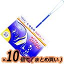 【全国送料無料】サニー商事 観賞魚用高級ネット3L細目 ×10個(まとめ買い)