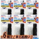 【全国送料無料】コトブキ ミニフィットフィルター MF用マットセット 3枚入 ×6個(まとめ買い)