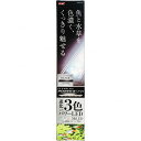 【全国送料無料】GEX クリアLEDパワー3 450 BK (黒)水槽用照明