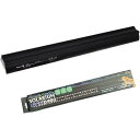 【全国送料無料】ゼンスイ バータイプソラリウム Bar Type SOLARIUM UVLED 400(新商品)
