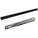 【全国送料無料】ゼンスイ バータイプソラリウム Bar Type SOLARIUM UVLED 700(新商品)