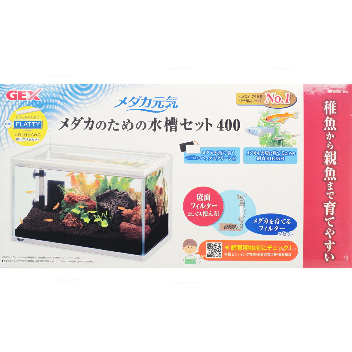 ����������̵����GEX ��������� ������Τ���ο��奻�å�400