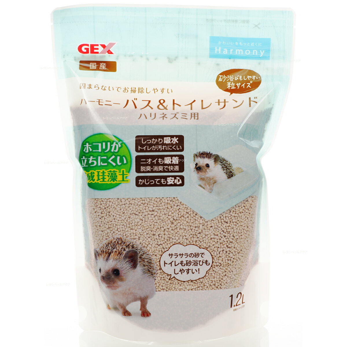GEX ハーモニーバス & トイレサンド ハリネズミ用 1.2L