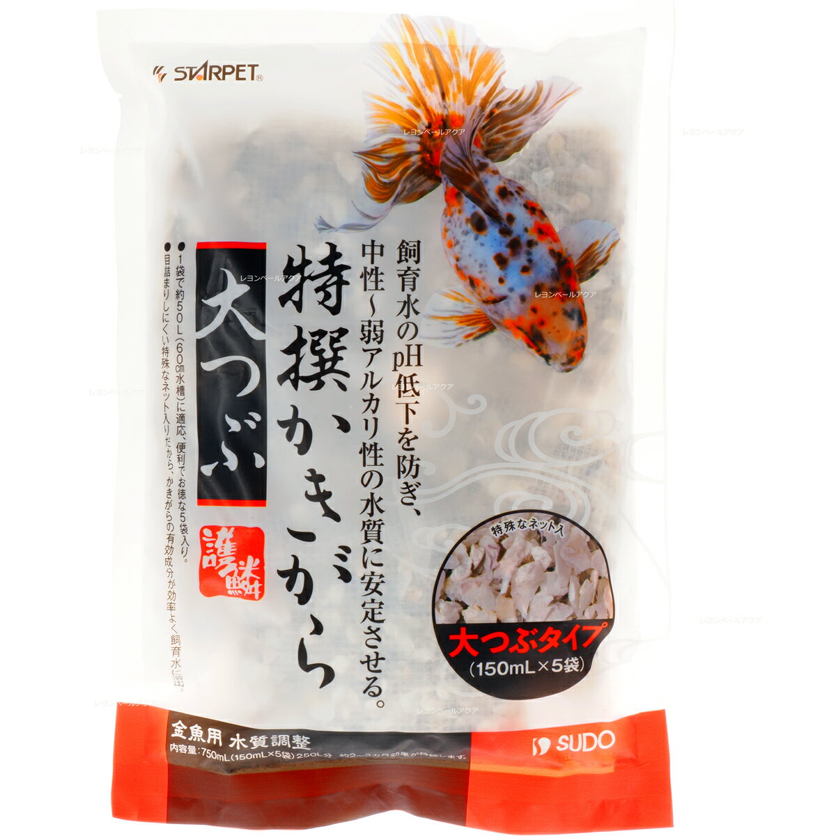 【全国送料無料】スドー 特撰かきがら 大つぶ 750ml(150ml×5袋)