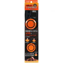 【全国送料無料】コトブキ ヒートコントロール HC200