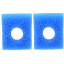 【全国送料590円】エーハイム スポンジフィルター 2個入 1048用 2615485(青)