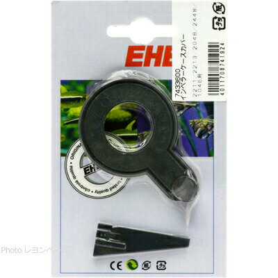 ����������̵���ۥ����ϥ��� ����ڥ顼���������С� 2211/2213/2048/2448/1046/EF500�� 7433600