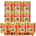 【全国送料無料】テトラ クリルE 100g ×10個 (まとめ買い) (新商品)