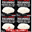 【全国送料無料】GEX メガパワー交換ろ過材 メガリング 450g ×4個(まとめ買い)