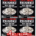 【全国送料無料】GEX メガパワー交換ろ過材 メガバイオ 250g 2袋入 ×4個(まとめ買い)