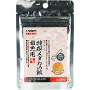 【全国送料無料】スドー 特撰メダカの餌 稚魚用 10g (新商品)