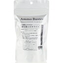 【全国送料無料】JUN アンモバスター100g 淡水専用