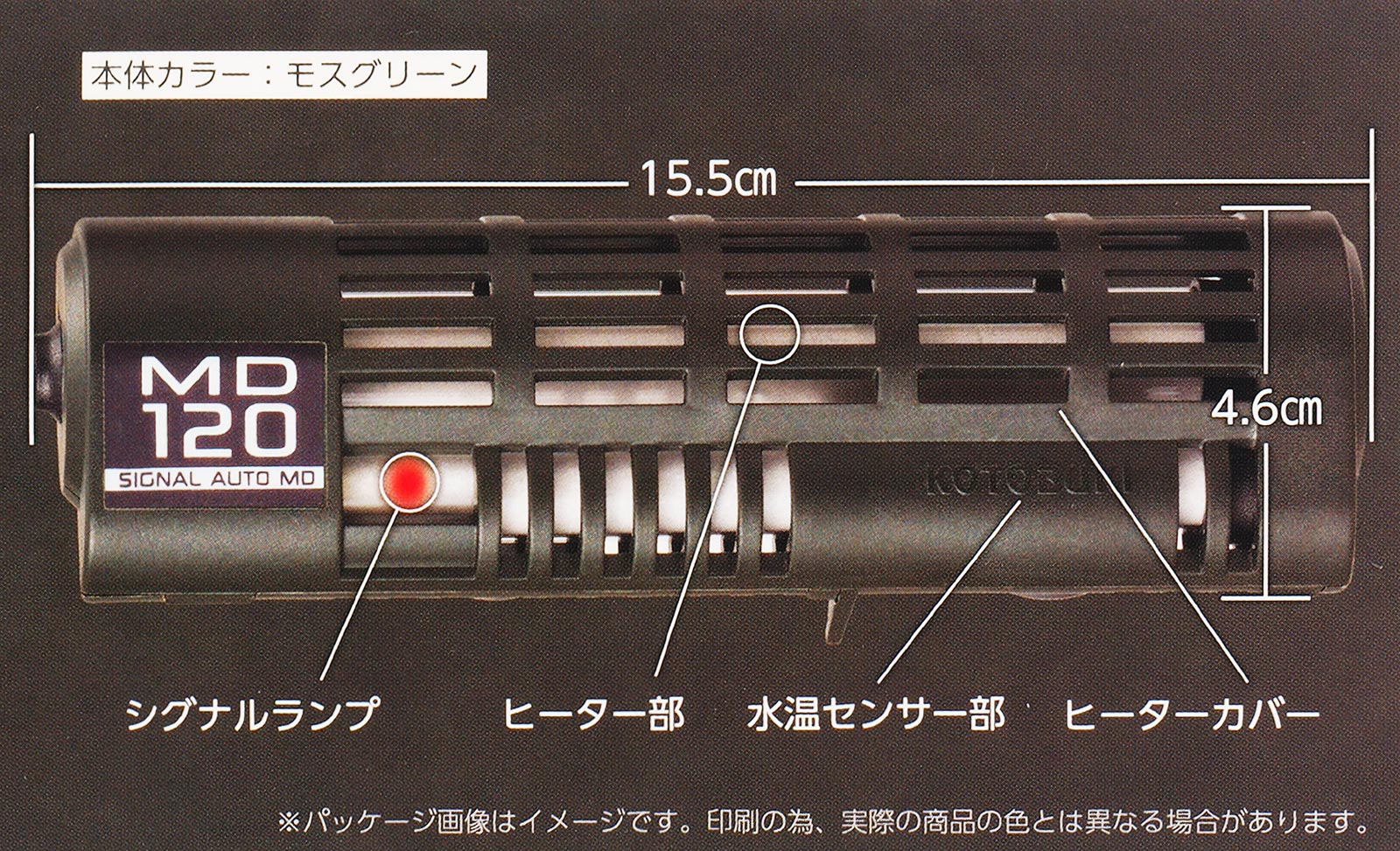 ����������̵���ۥ��ȥ֥� �����ʥ륪����MD �ҡ����� 120W