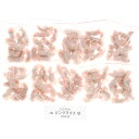 【全国送料無料】冷凍フレッシュマウス ピンクマウスM 3~4g 100匹(新商品)