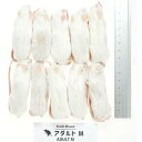 【全国送料無料】冷凍フレッシュマウス アダルトマウスM 20~25g 10匹(新商品)