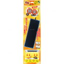 【全国送料無料】レップジャパン 上部ヒーター 暖突(ダントツ) ロング (新商品)