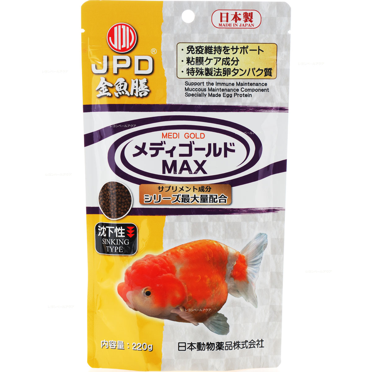 楽天市場】メディゴールドigp(沈下性) 1kgの通販 楽天市場】メディゴールドigp(沈下性) 1kgの通販