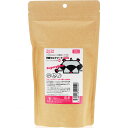 【全国送料無料】ジクラ モモンガ専用 ミルクフード02 アダルト 300g (茶)(新商品)