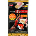 【全国送料無料】GEX ワイルドペースト 赤虫+ミズアブ (赤虫ペースト)10P (新商品)