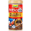 【全国送料無料】テトラ テトラフィン 平たい特小粒 180g (新商品)