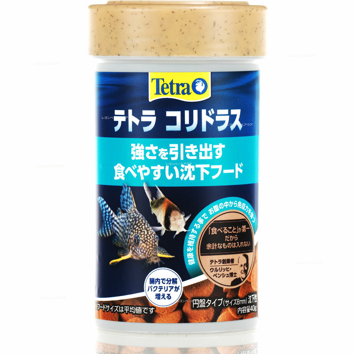 【全国送料無料】テトラ コリドラス 40g (新商品)...