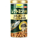 【全国送料無料】テトラ レプトミンスーパー 大粒 260g (新パッケージ)(新商品)