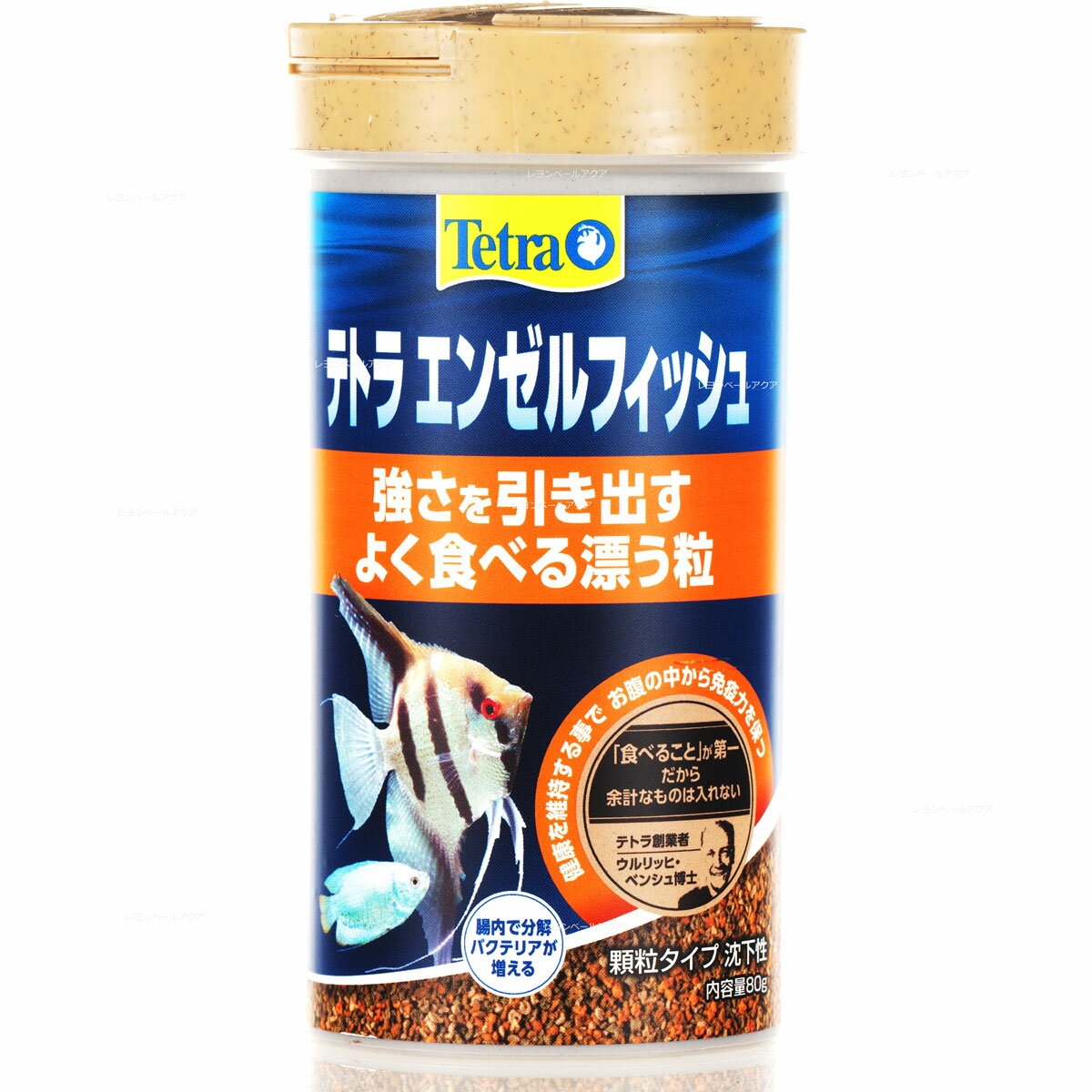 【全国送料無料】テトラ エンゼルフィッシュ 80g...
