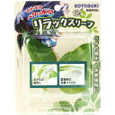 【全国送料無料】コトブキ リラックスリーフ ベタの水草キスゴム (新商品)
