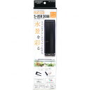 【全国送料無料】コトブキ フラットLED S-USB 300B (新商品)