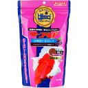 【全国送料無料】キョーリン ベビーゴールド SS 特小粒 210g (新商品)