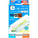 【全国送料無料】GEX クリアLED アームカラー (新商品)