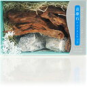 【全国送料無料】ソネケミファ レイアウトパッケージ 青華石+ツイストウッド (新商品)