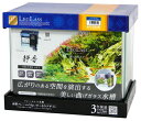 【全国送料無料】コトブキ レグラス R-300 フィルターセットNEW (新商品)