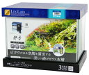 【全国送料無料】コトブキ レグラス R-350 フィルターセットNEW (新商品)