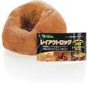 【全国送料無料】ビバリア レイアウト ロック M (新商品)
