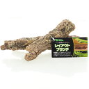 【全国送料無料】ビバリア レイアウト ブランチ ストレート (新商品)