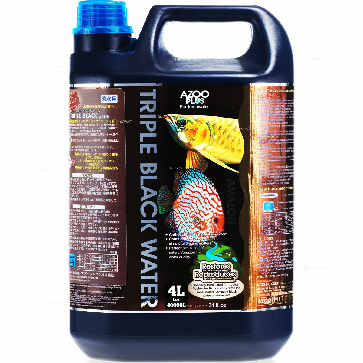 ̵ۥѥ ȥץ֥å4000ml ()