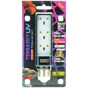 【全国送料無料】GEX テラスカイ UV バルブ 9W E26 (新商品)